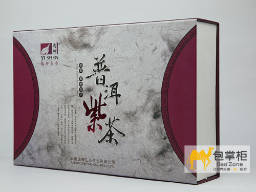 云南逸神生態(tài)茶業(yè)有限公司茶葉包裝設(shè)計(jì)