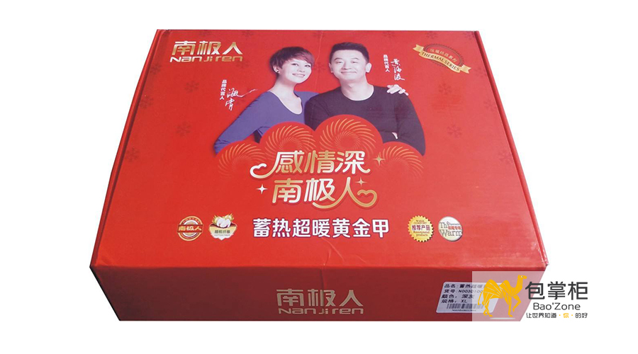 提高大品牌包裝設計品質的方法